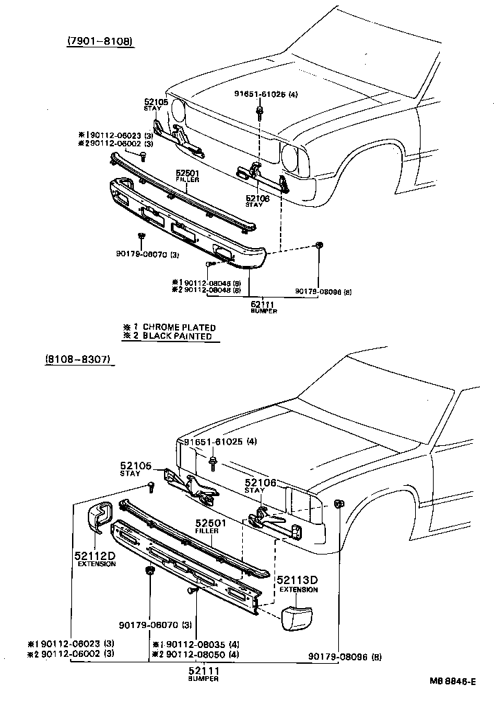52401-39025 GUARD, BUMPER, FRONT RH product image