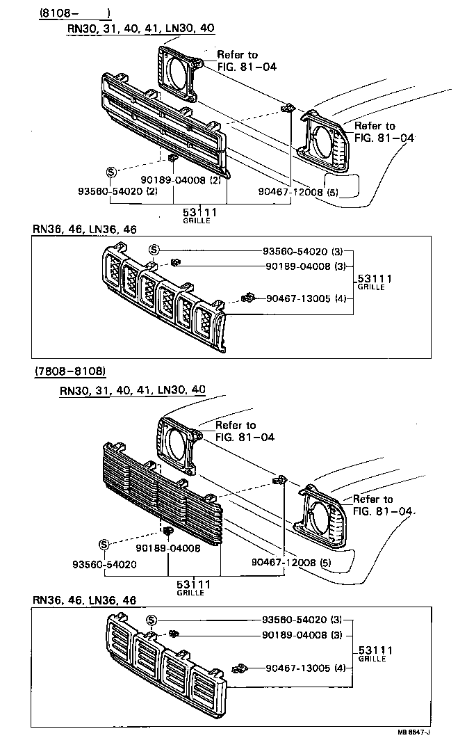 53100-89104 GRILLE, RADIATOR product image