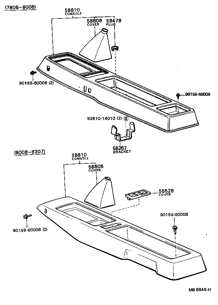 82817-20110 PROTECTOR, WIRING HARNESS product image