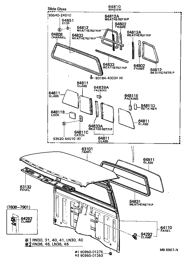 63141-89102 REINFORCEMENT SUB-ASSY, ROOF PANEL, REAR product image