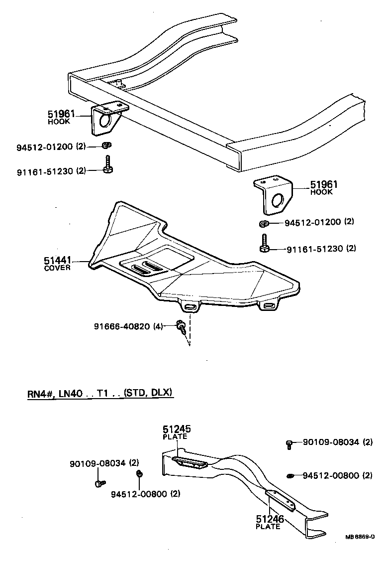51245-95110 PLATE, FRAME MUDGUARD, LH product image