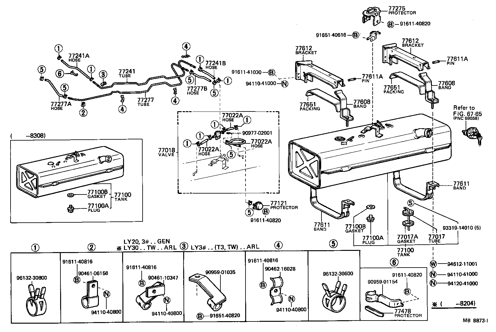 95332-10017 HOSE, FUEL, NO.1 (FOR MAIN TUBE, NO.1) product image