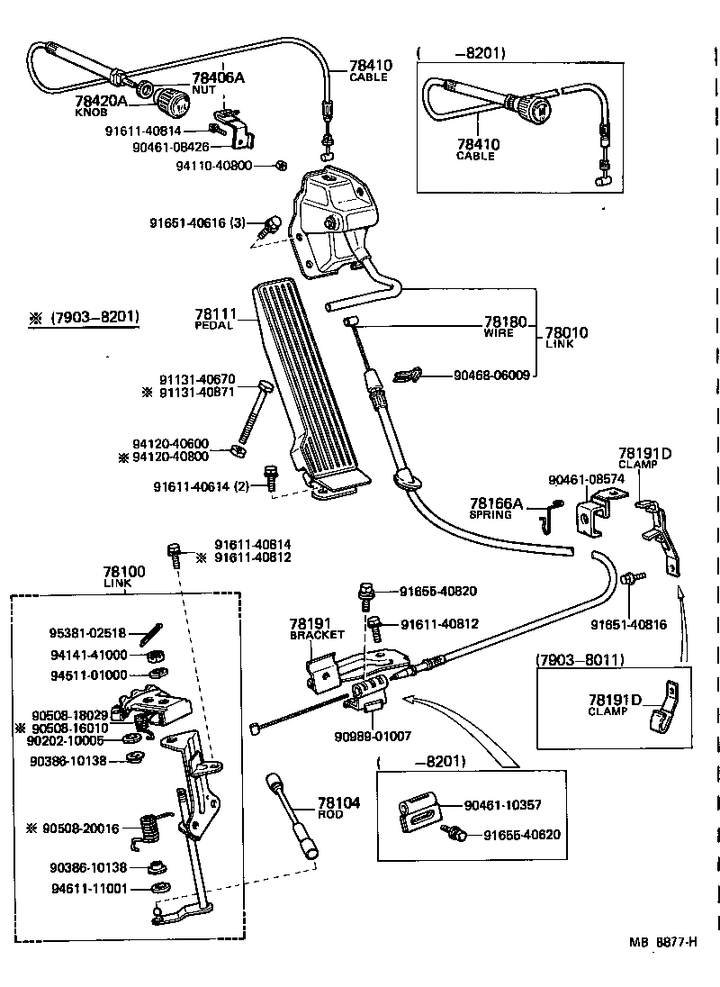 78100-95010 LINK ASSY, ACCELERATOR product image