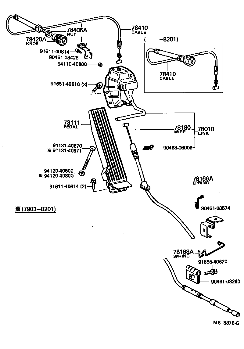 78100-95010 LINK ASSY, ACCELERATOR product image