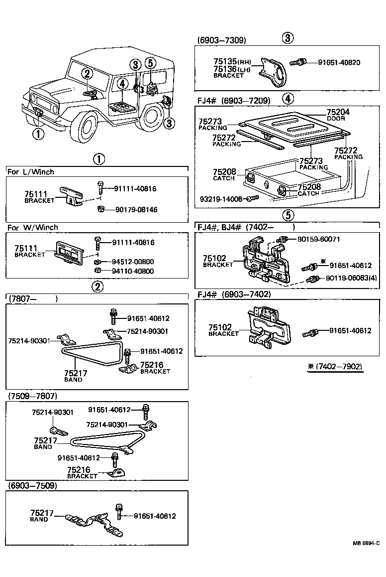 75102-60010 BRACKET SUB-ASSY, REAR LICENSE PLATE product image