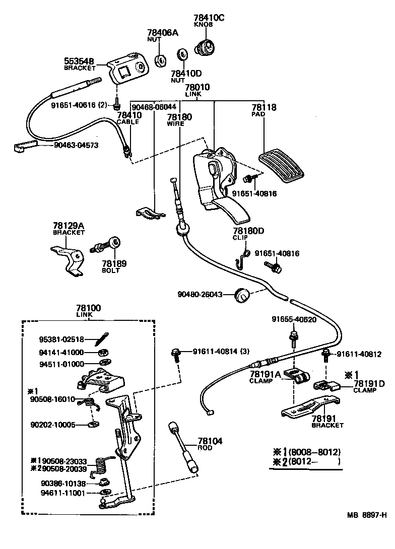 78108-95012 ROD SUB-ASSY, ACCELERATOR CONNECTING, NO.2 product image