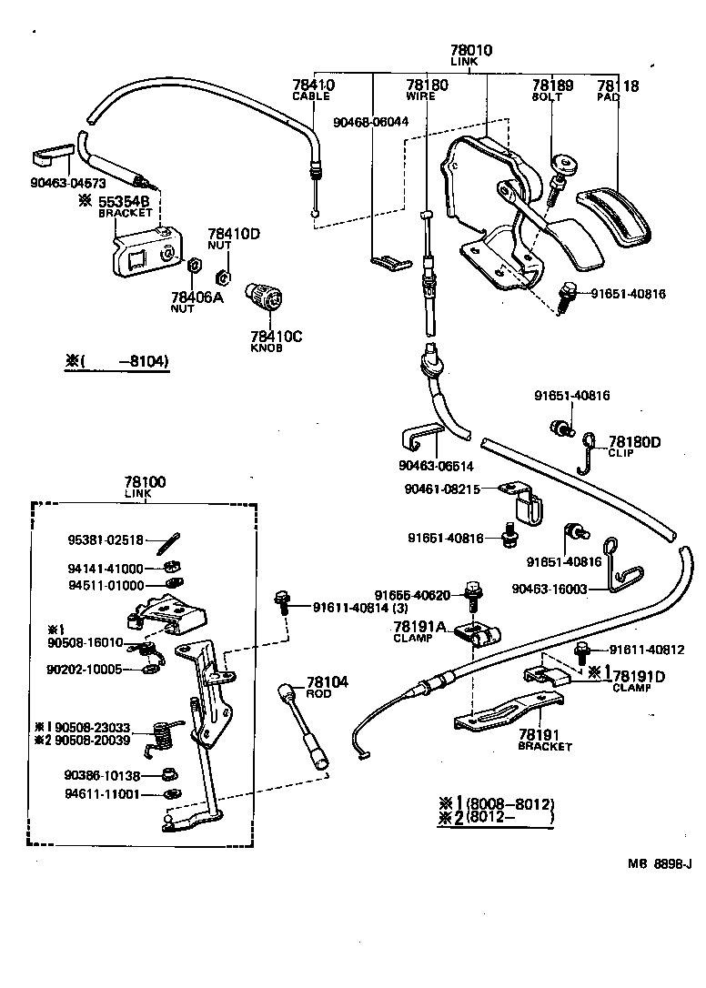 78108-95012 ROD SUB-ASSY, ACCELERATOR CONNECTING, NO.2 product image