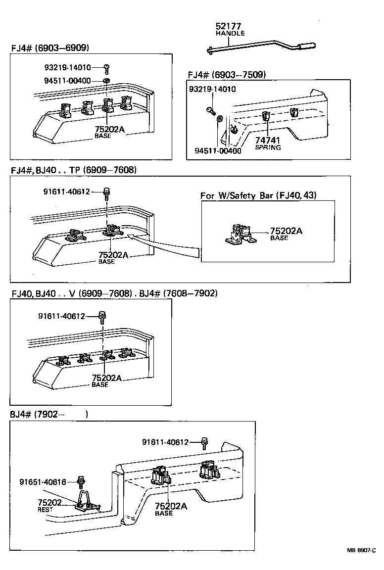 75102-60010 BRACKET SUB-ASSY, REAR LICENSE PLATE product image