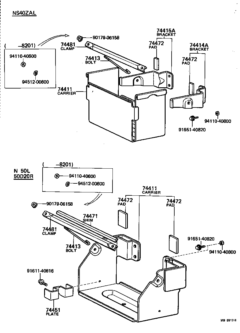 74451-25030 BOLT, BATTERY CLAMP product image