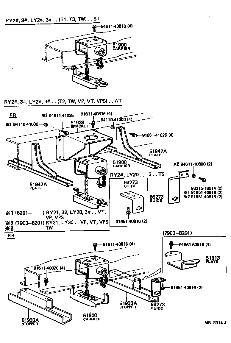 51907-92200 GUIDE, SPARE TIRE CARRIER product image