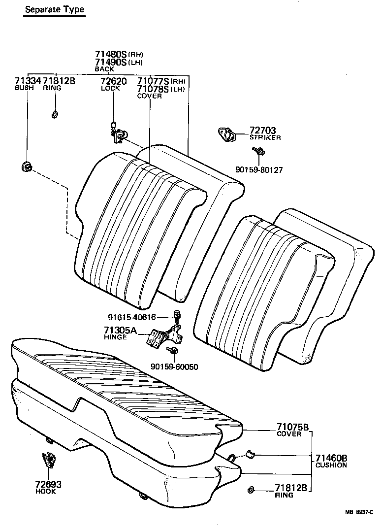 71697-10030 PROTECTOR, REAR SEAT BACK EDGE product image