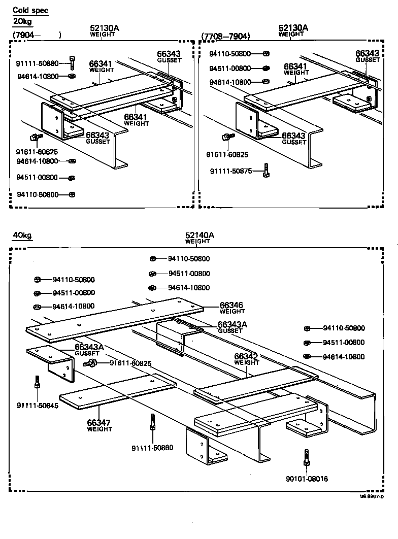 52136-92605 WEIGHT, FRAME, REAR product image