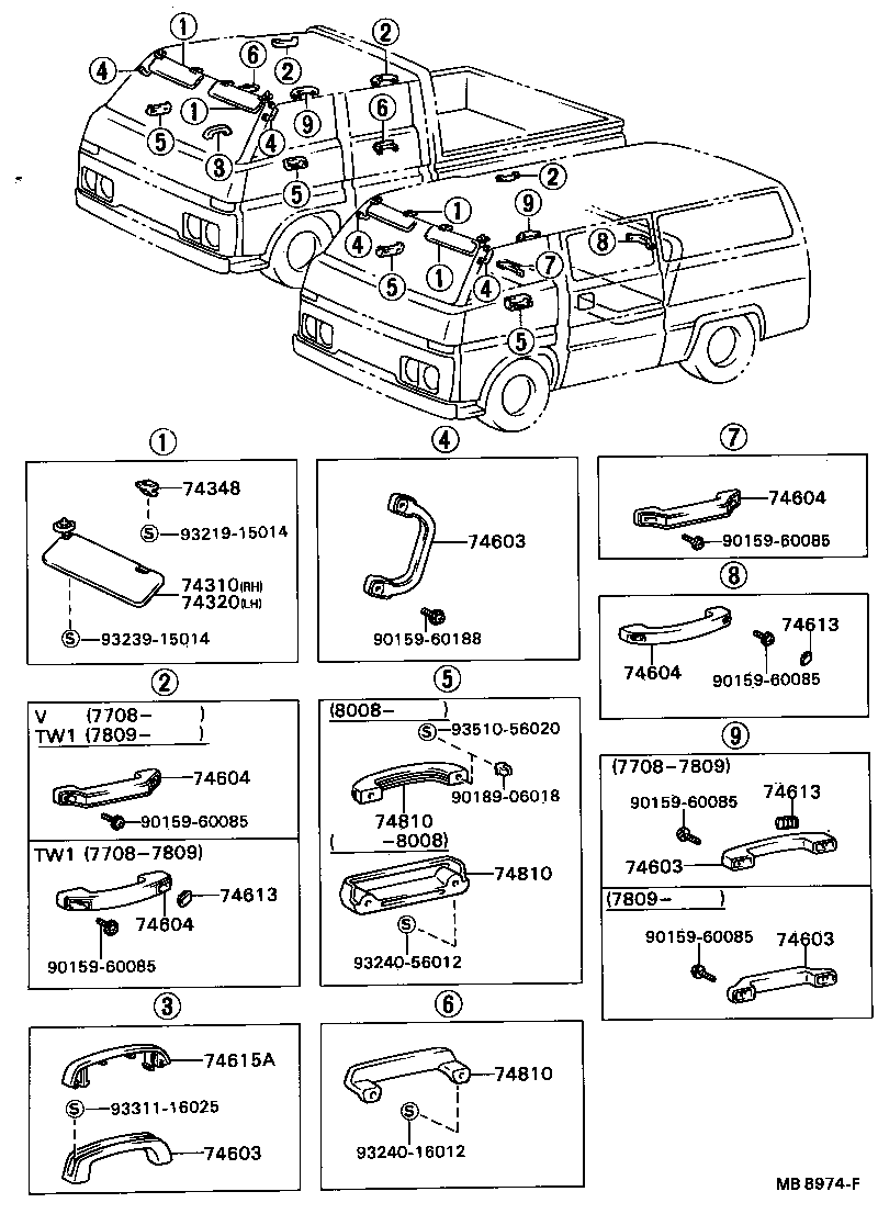74348-20011 HOLDER, VISOR product image