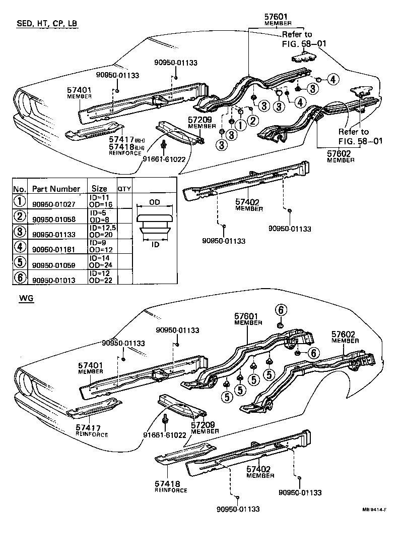 57602-13030 MEMBER SUB-ASSY, REAR FLOOR SIDE, LH product image