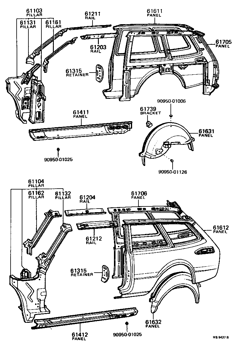 Thumbnail 5 for 61503-12010