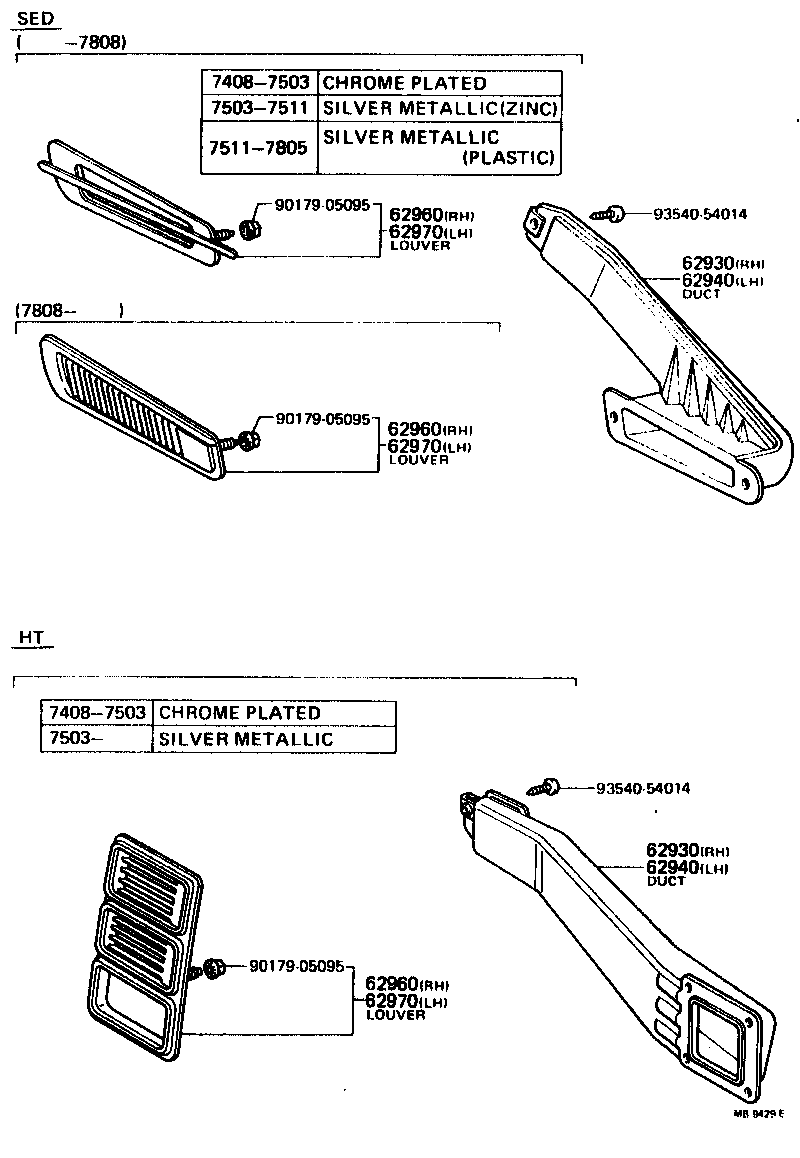 Thumbnail 2 for 62952-19166