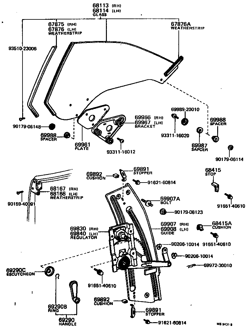 Thumbnail 2 for 62711-12140