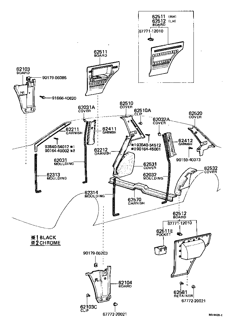 62390-12010 RETAINER ASSY, ROOF SIDE RAIL WEATHERSTRIP, LH product image