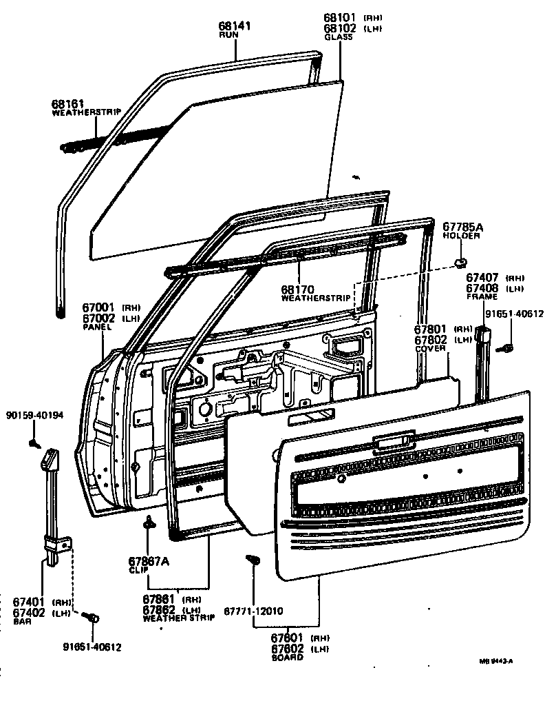 Toyota 67002-12251 PANEL SUB-ASSY, FRONT DOOR, LH