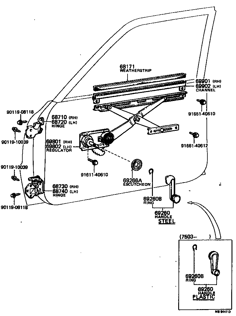 Toyota 68740-20060 HINGE ASSY, FRONT DOOR, LOWER LH
