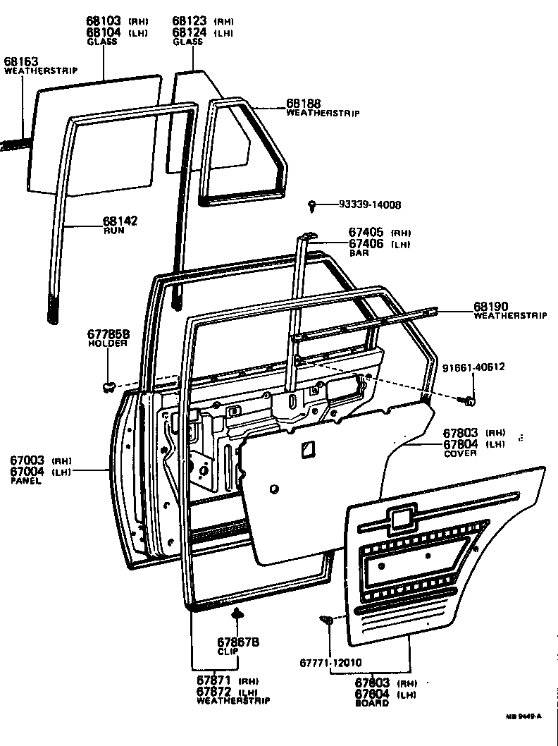 Toyota 67004-13050 PANEL SUB-ASSY, REAR DOOR, LH