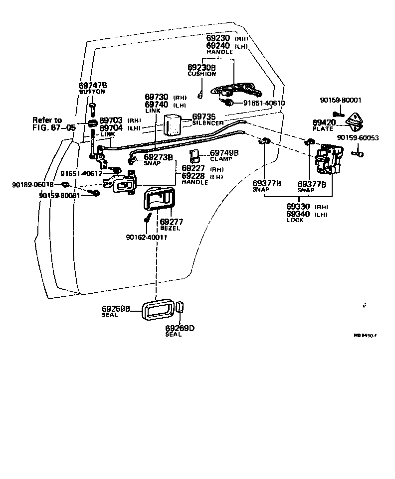 Toyota 69230-12030 HANDLE ASSY, REAR DOOR OUTSIDE, RH