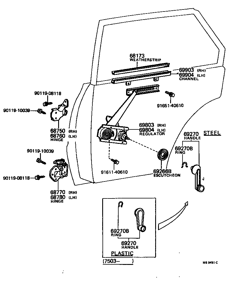 Toyota 69840-12052 REGULATOR SUB-ASSY, REAR DOOR WINDOW, LH