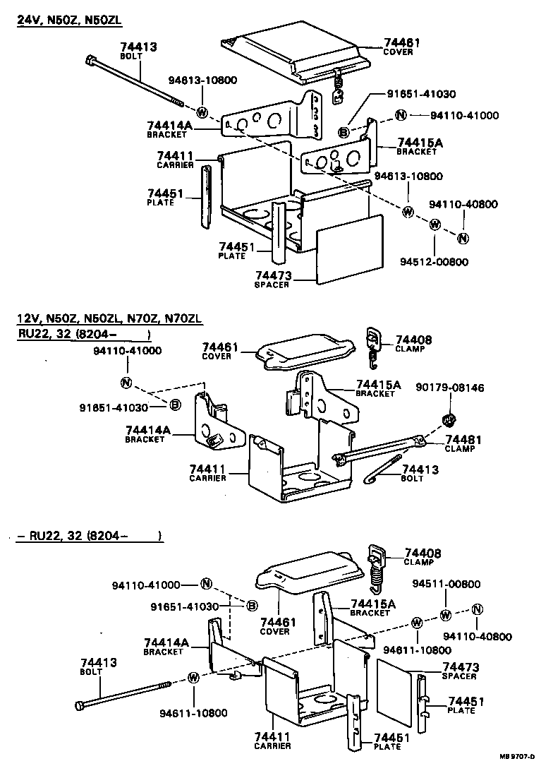 74401-36130 BRACKET, BATTERY, NO.1 product image