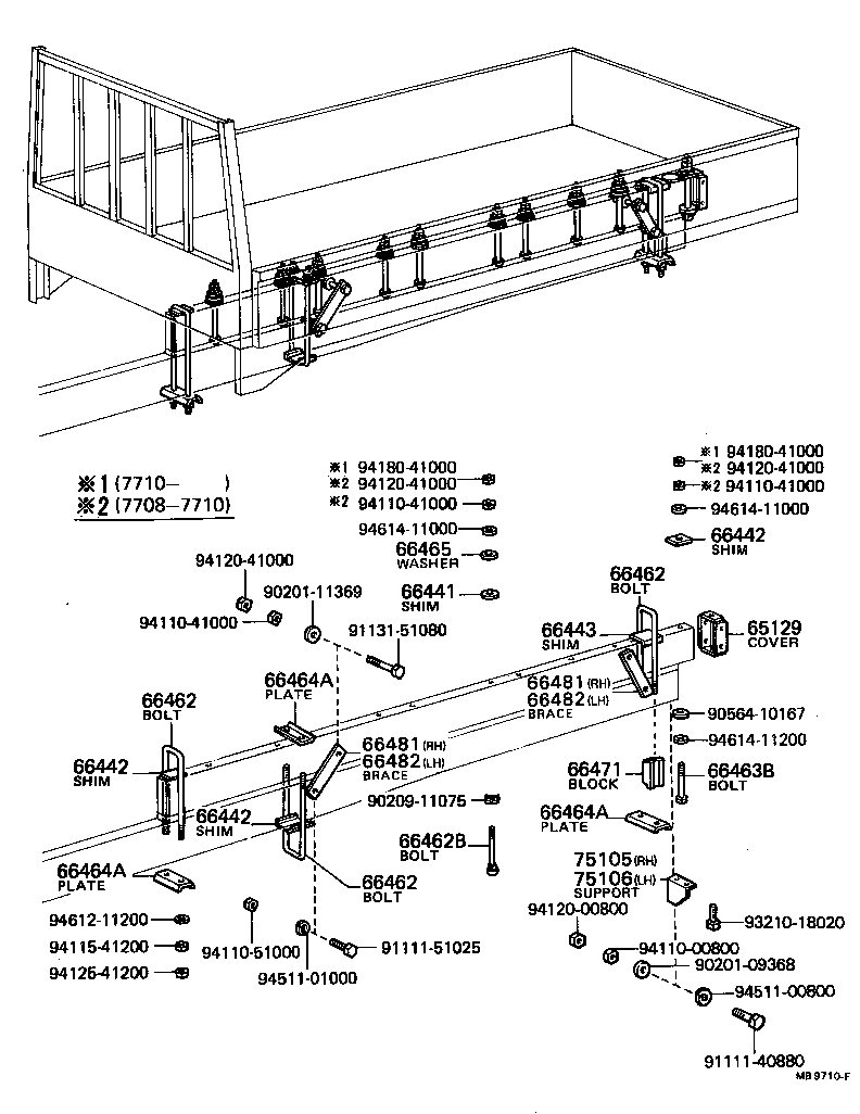 65129-95402 COVER, MAIN SILL REAR END product image