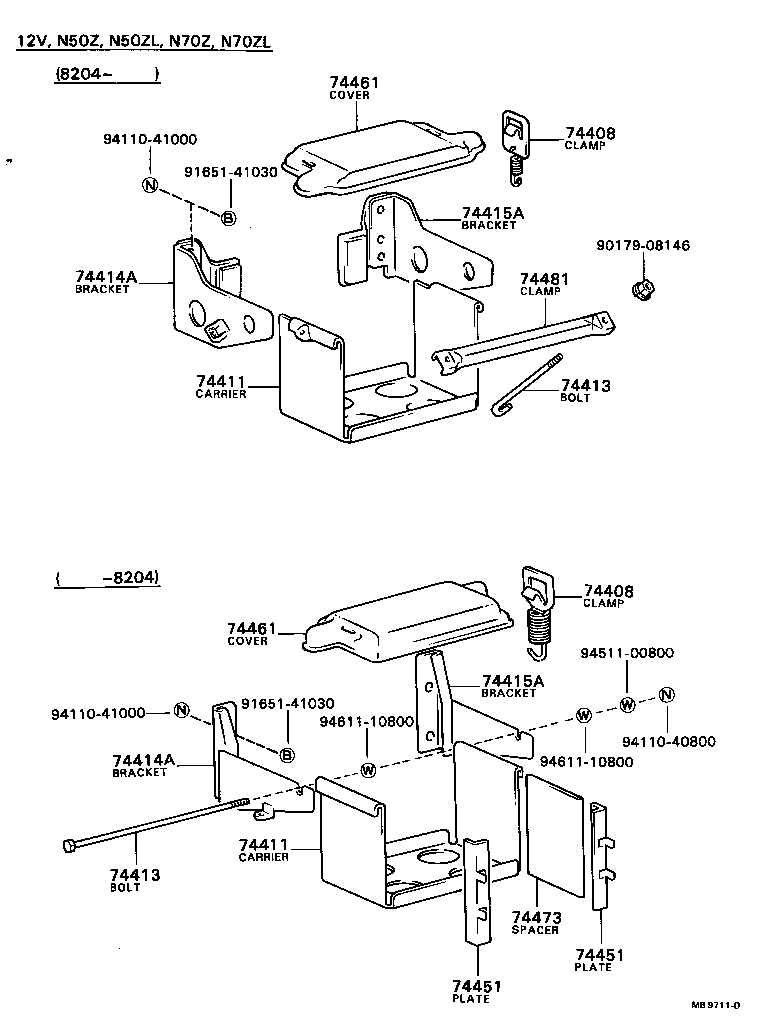 74401-36200 BRACKET, BATTERY, NO.2 product image