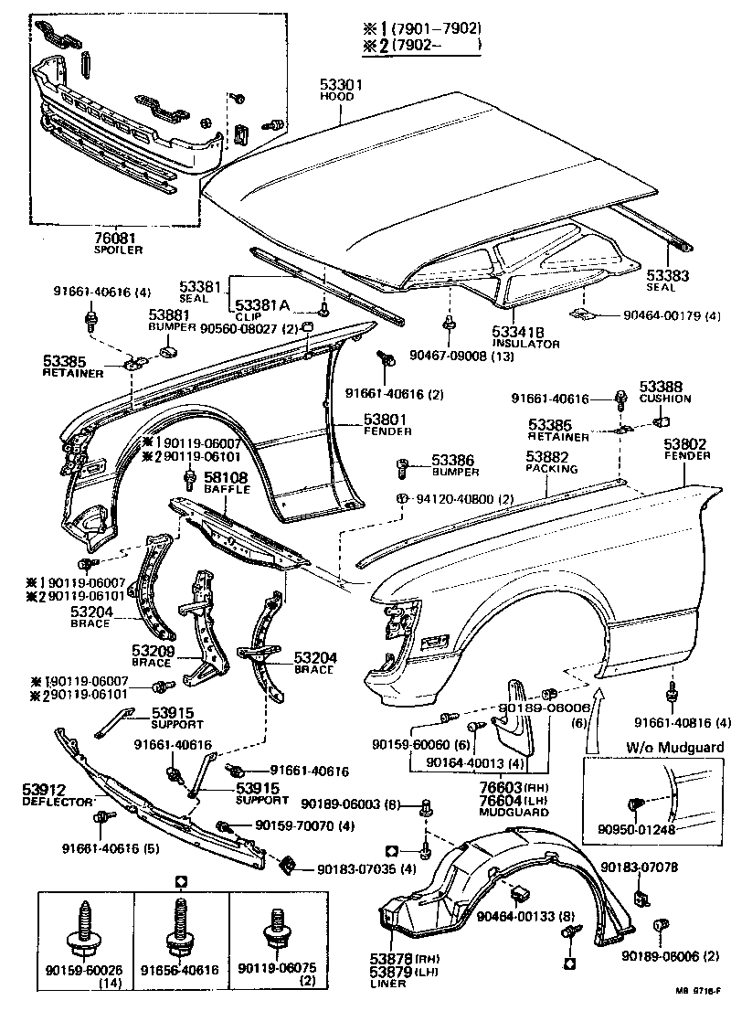 Thumbnail 3 for 53875-14070