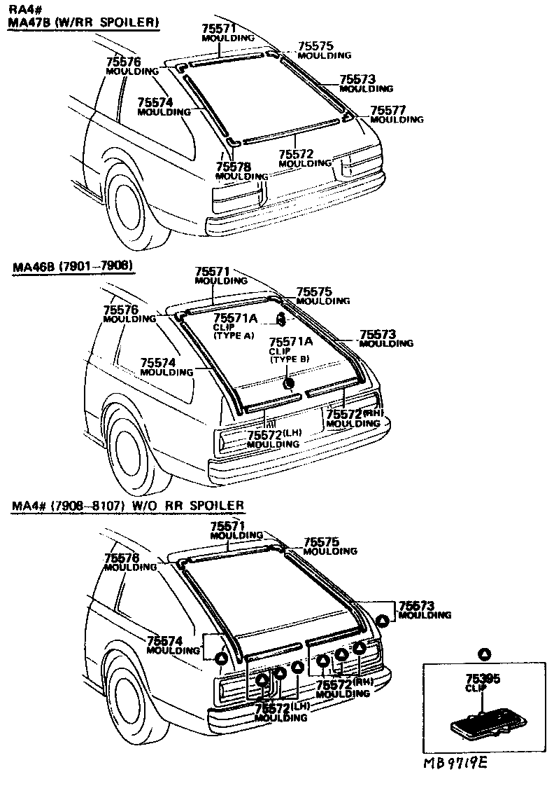 Toyota 75581-14060 JOINT, BACK WINDOW MOULDING, UPPER