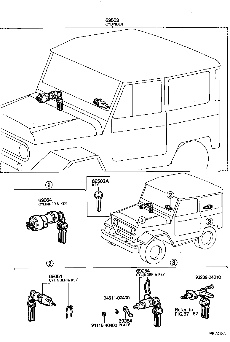 69005-69025 CYLINDER SET, LOCK product image