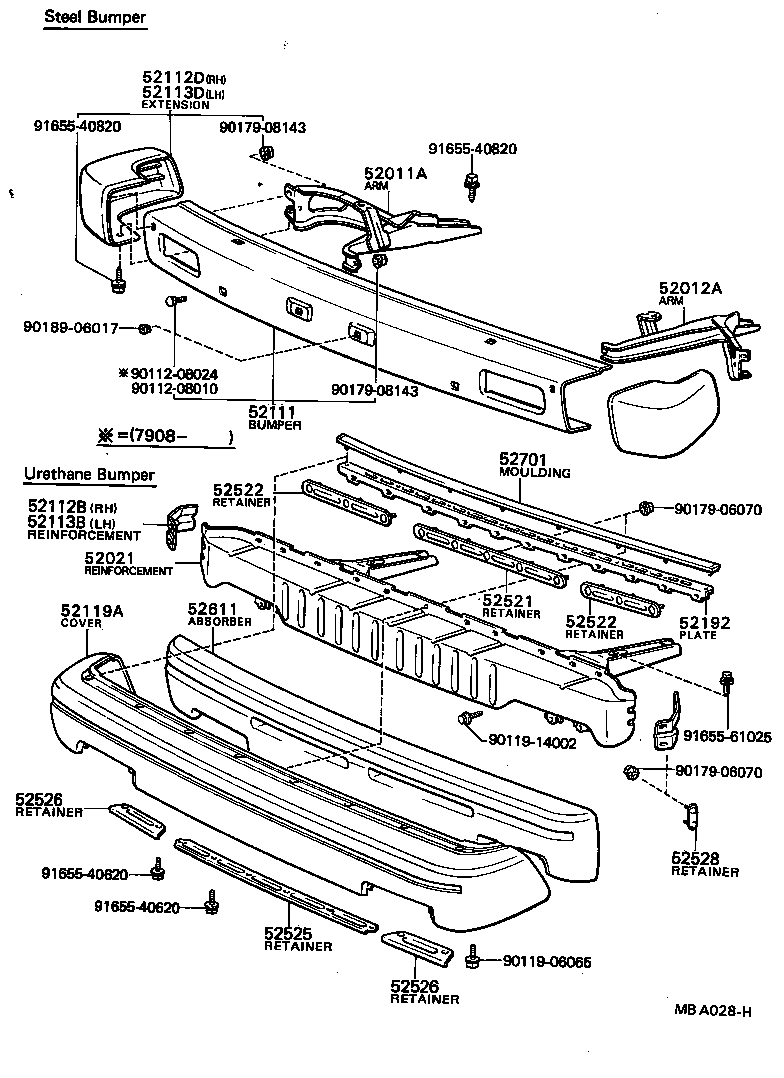 52011-13010 ARM SUB-ASSY, FRONT BUMPER, RH product image