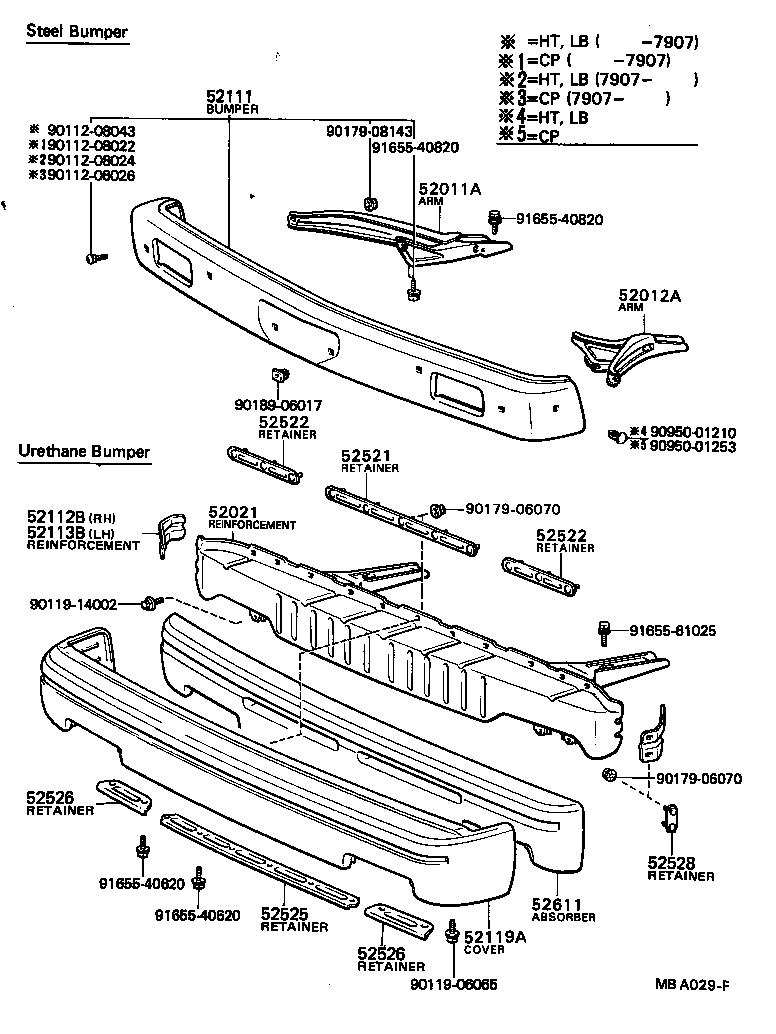 52011-13010 ARM SUB-ASSY, FRONT BUMPER, RH product image