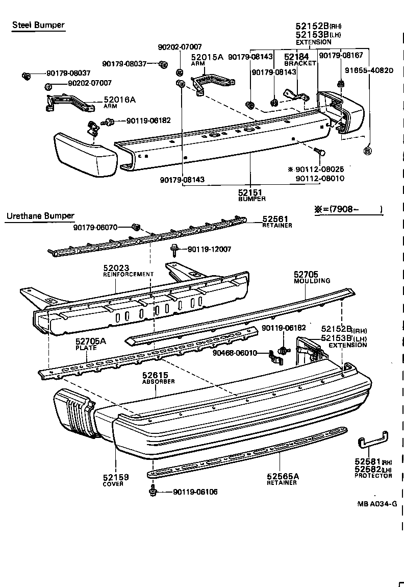 52106-12110 EXTENSION, REAR BUMPER, RH product image