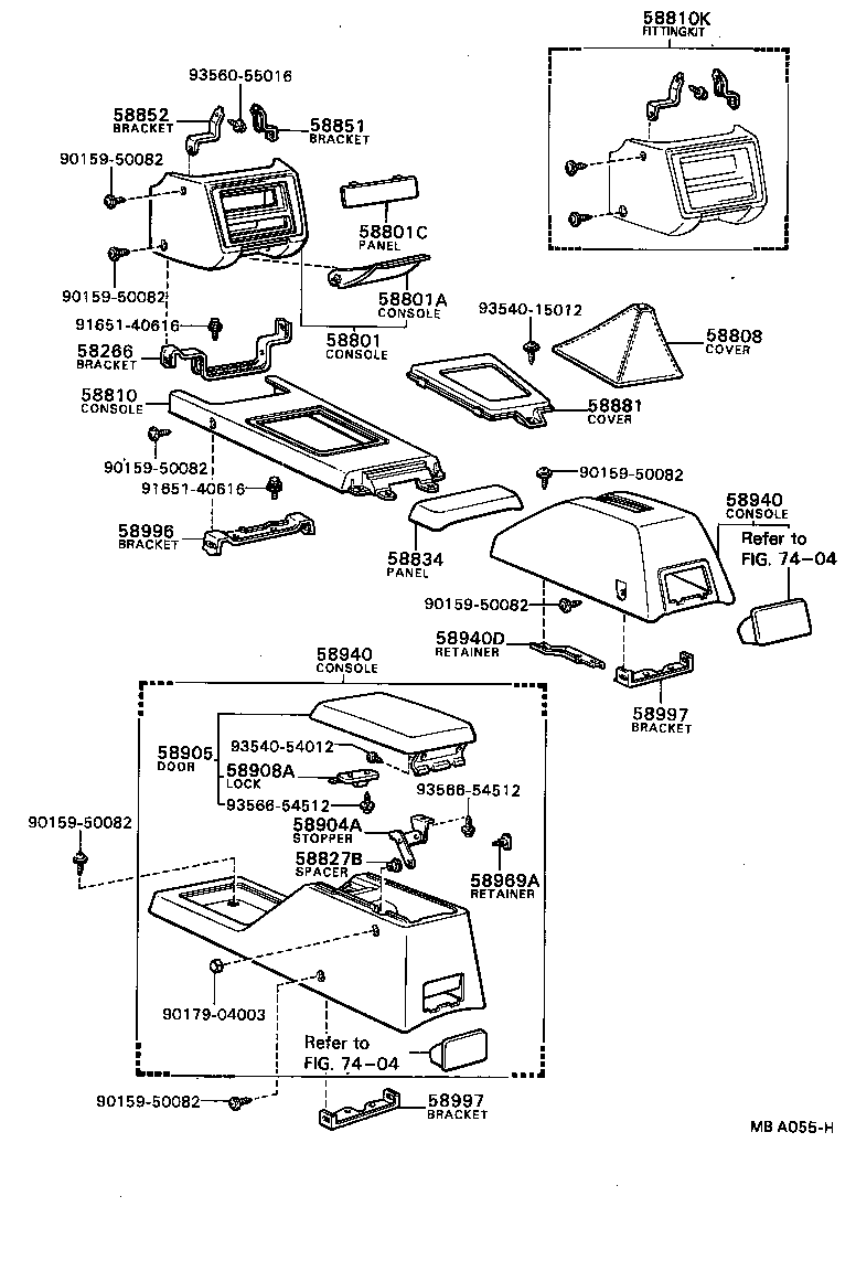 58905-12020-05 DOOR SUB-ASSY, CONSOLE COMPARTMENT product image