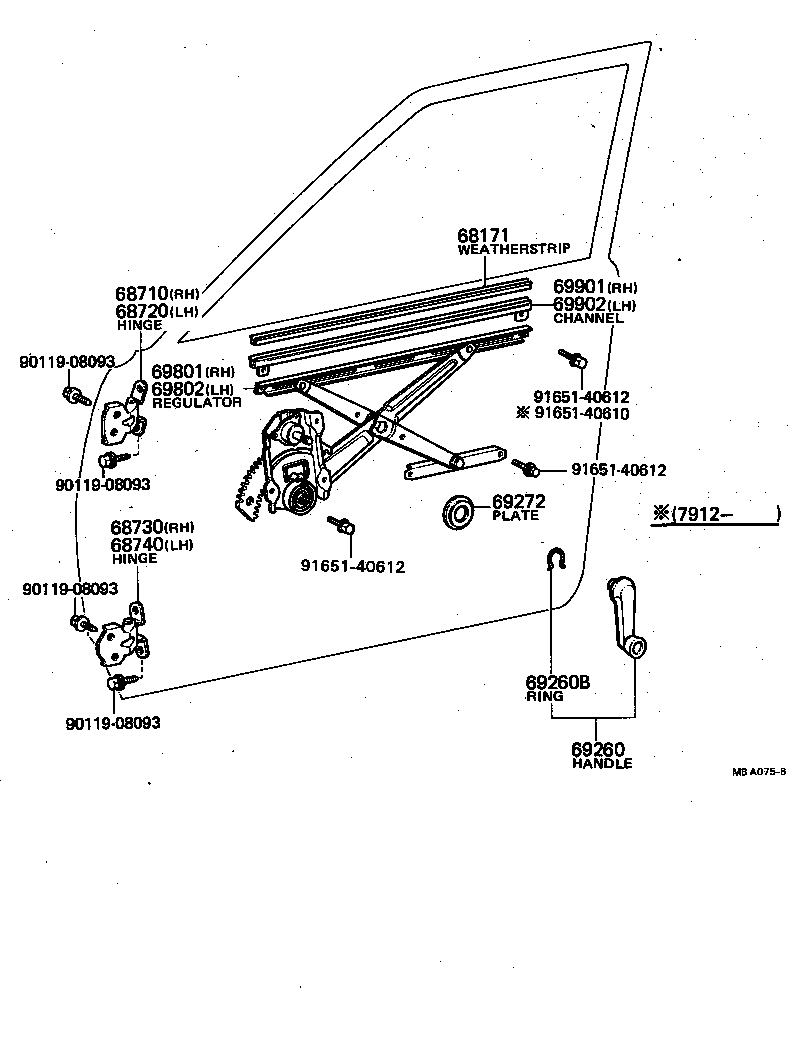 Toyota 68149-14010 STABILIZER, FRONT DOOR GLASS