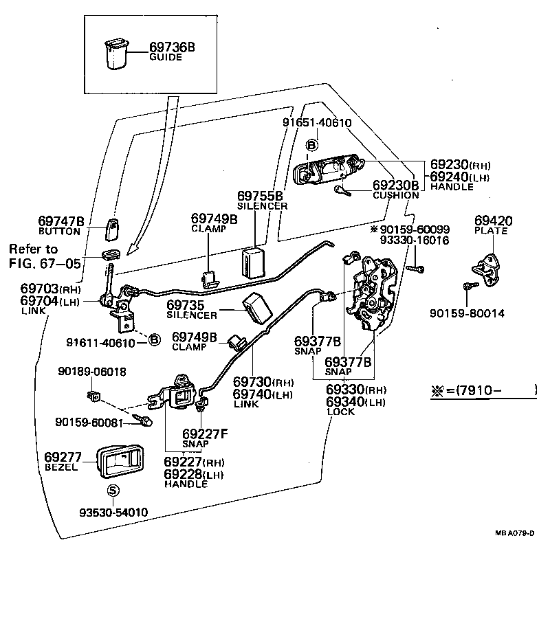 Toyota 69230-12040 HANDLE ASSY, REAR DOOR OUTSIDE, RH
