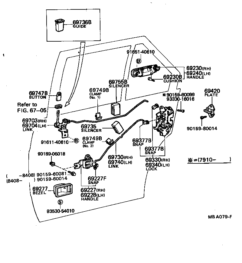 69340-12130 LOCK ASSY, REAR DOOR, LH product image