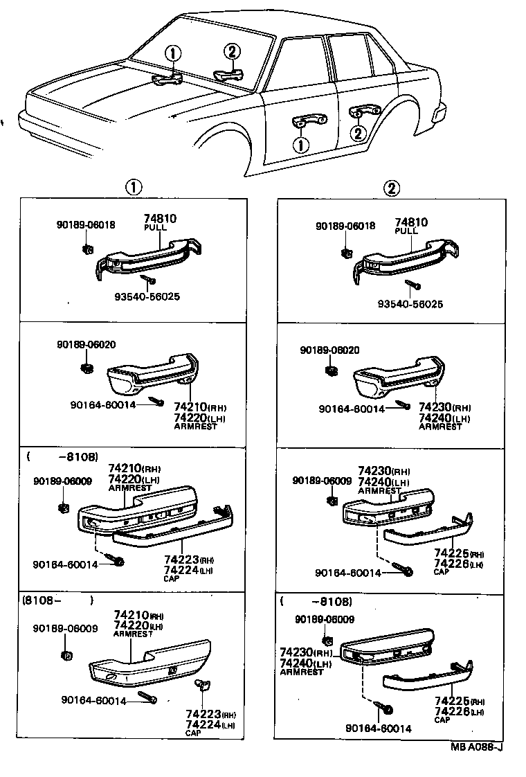 74310-13060 VISOR ASSY, RH product image