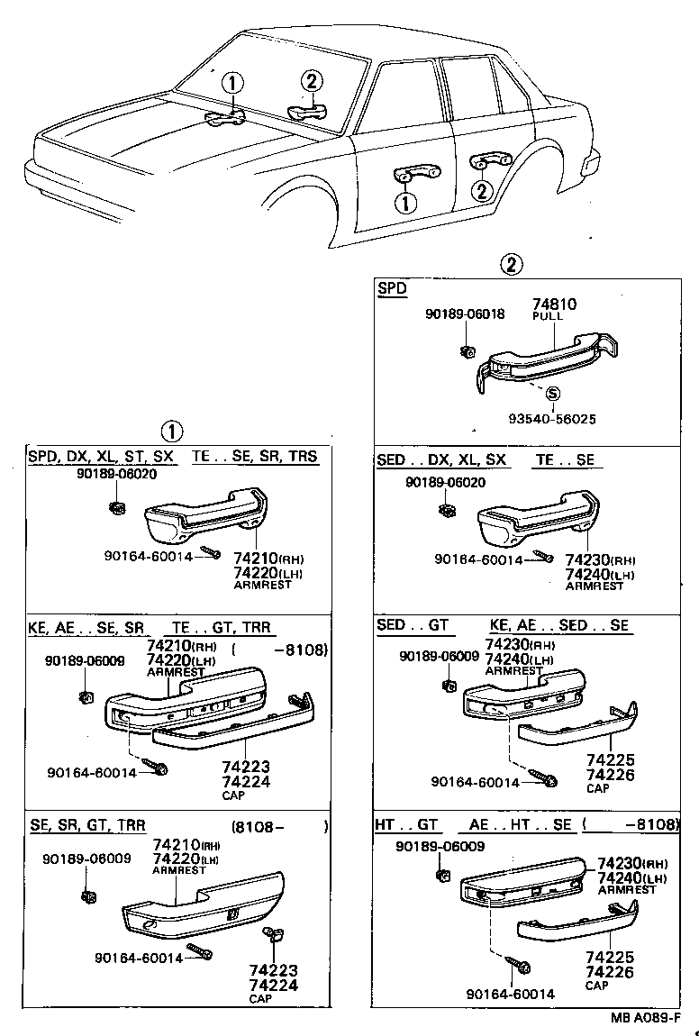 74263-12010-01 CAP, DOOR ARMREST, REAR RH product image