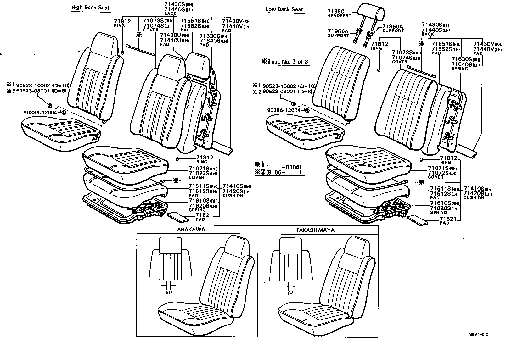 71430-13070 BACK ASSY, FRONT SEAT, RH(FOR SEPARATE TYPE) product image