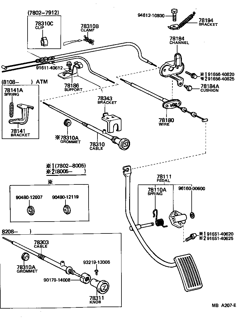 78010-10080 PEDAL, ACCELERATOR product image