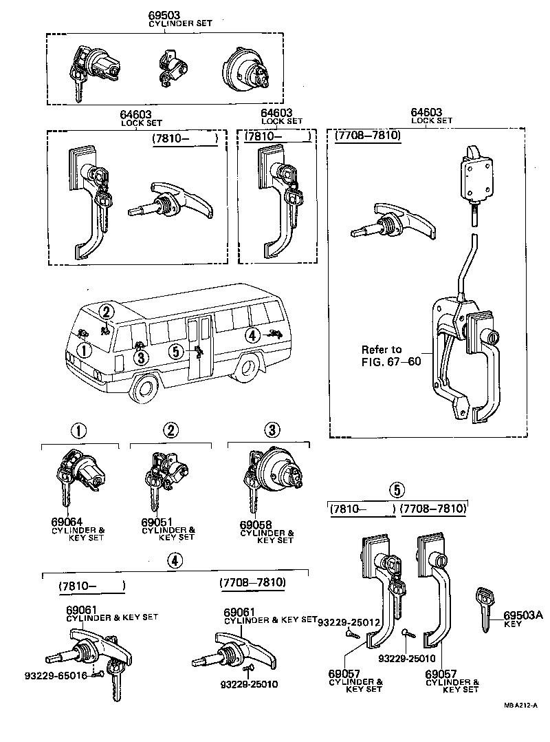 69005-90740 CYLINDER SET, LOCK product image