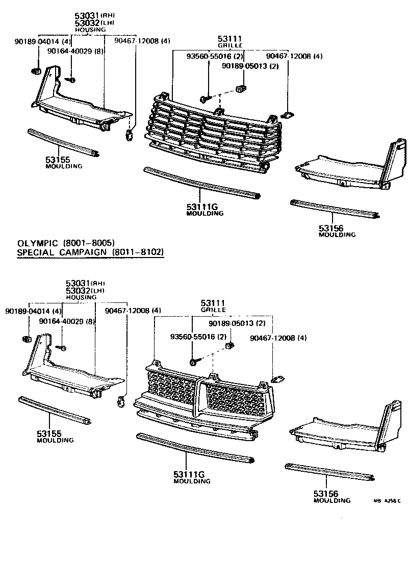 Thumbnail 2 for 53111-19266