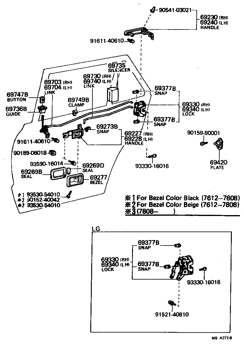 Toyota 69340-22031 LOCK ASSY, REAR DOOR, LH