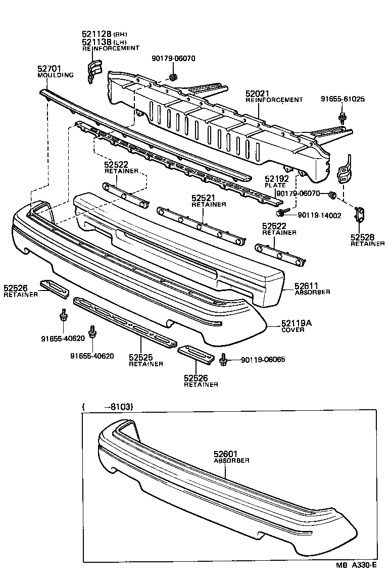 Toyota 52611-12010 ABSORBER, FRONT BUMPER ENERGY