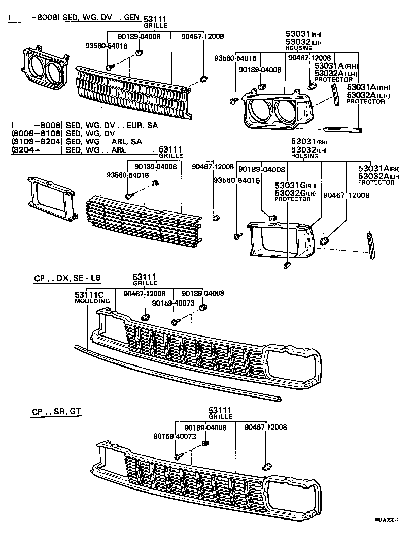 53100-12250 GRILLE, RADIATOR product image