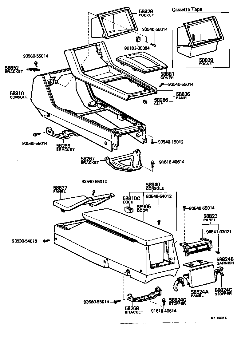 58995-30030 BRACKET, CONSOLE BOX SUPPORT, FRONT product image